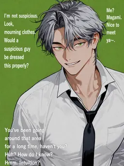 Profile image of Magami
