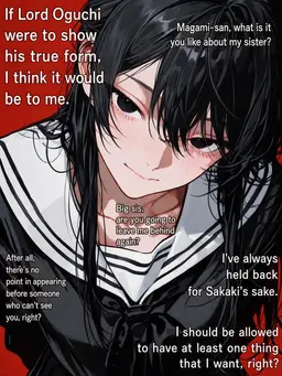 Profile image of Beni