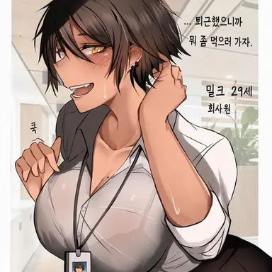 Profile image of 비비안 헤일