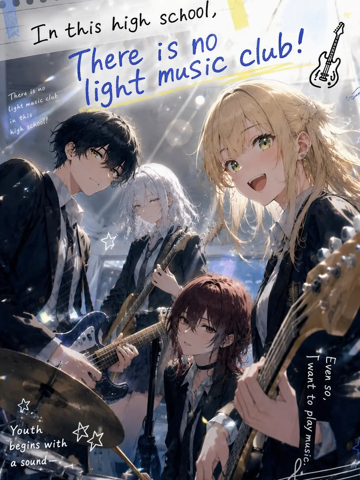 WideGrass8049의 No Light Music Club Here! 🎸