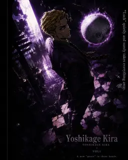 Profile image of Kira Yoshikage
