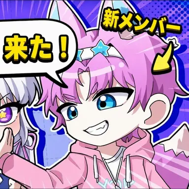 Profile image of バップル