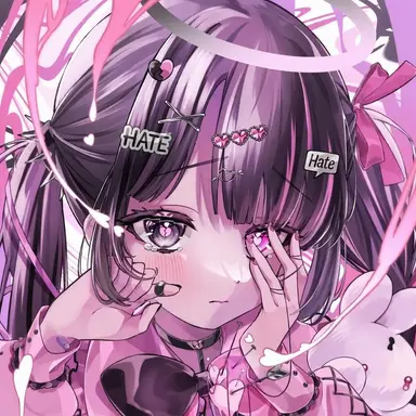 Profile image of Piaru Pure