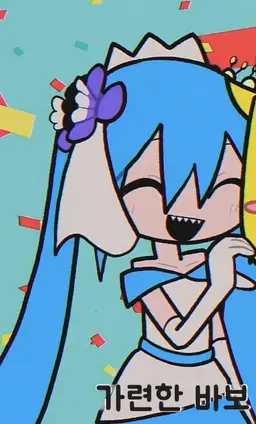 Profile image of 미쿠