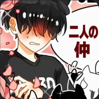 Profile image of チェスター