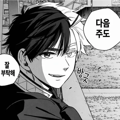 Profile image of 사쿠라 하루카