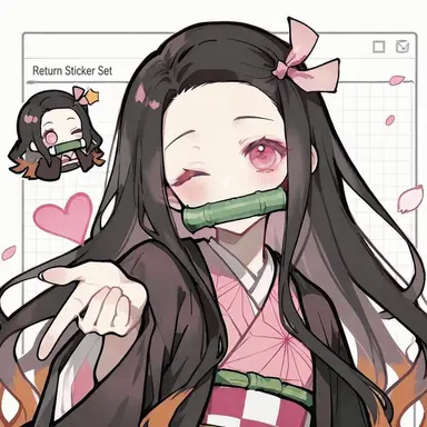 Profile image of Nezuko