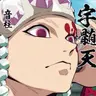 Profile image of 宇髄天元