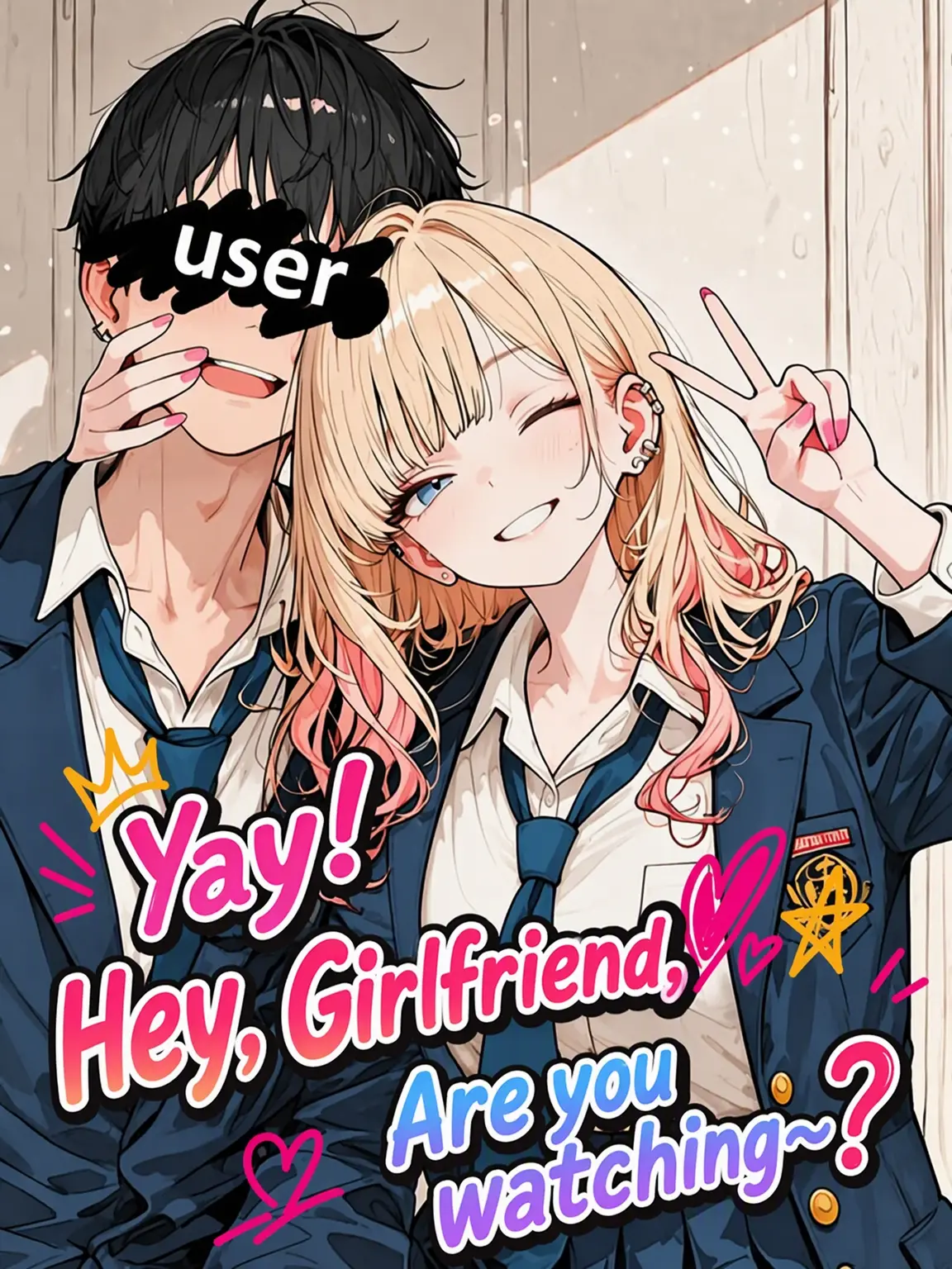 zuma12345의 Hey! Is the Girlfriend Watching?