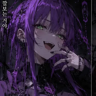 Profile image of 야가미 리아