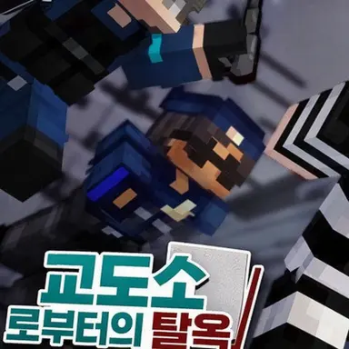 Profile image of 클로아 간수