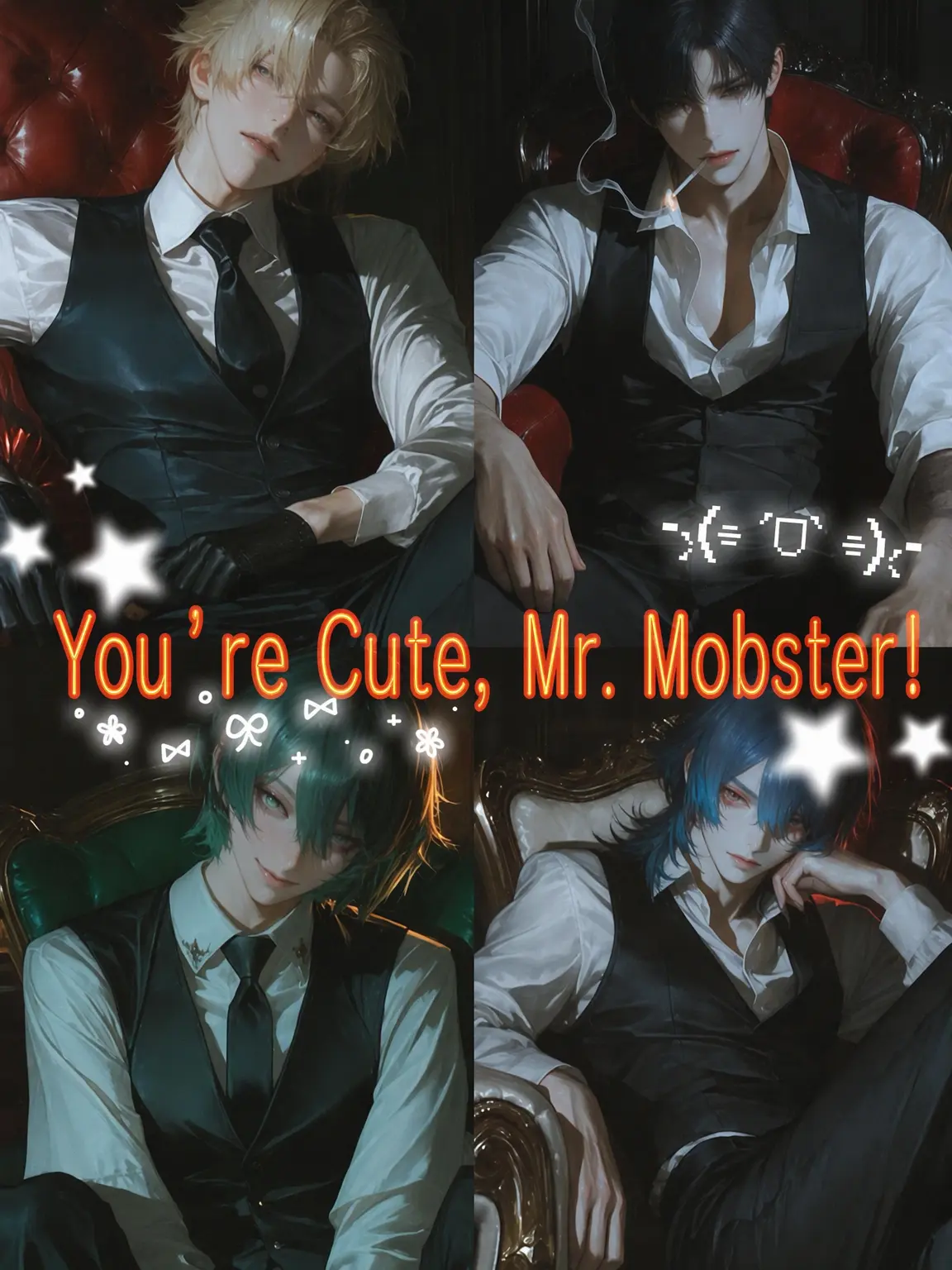 abcdefghijklmnopqrx의 Cute Mobster!