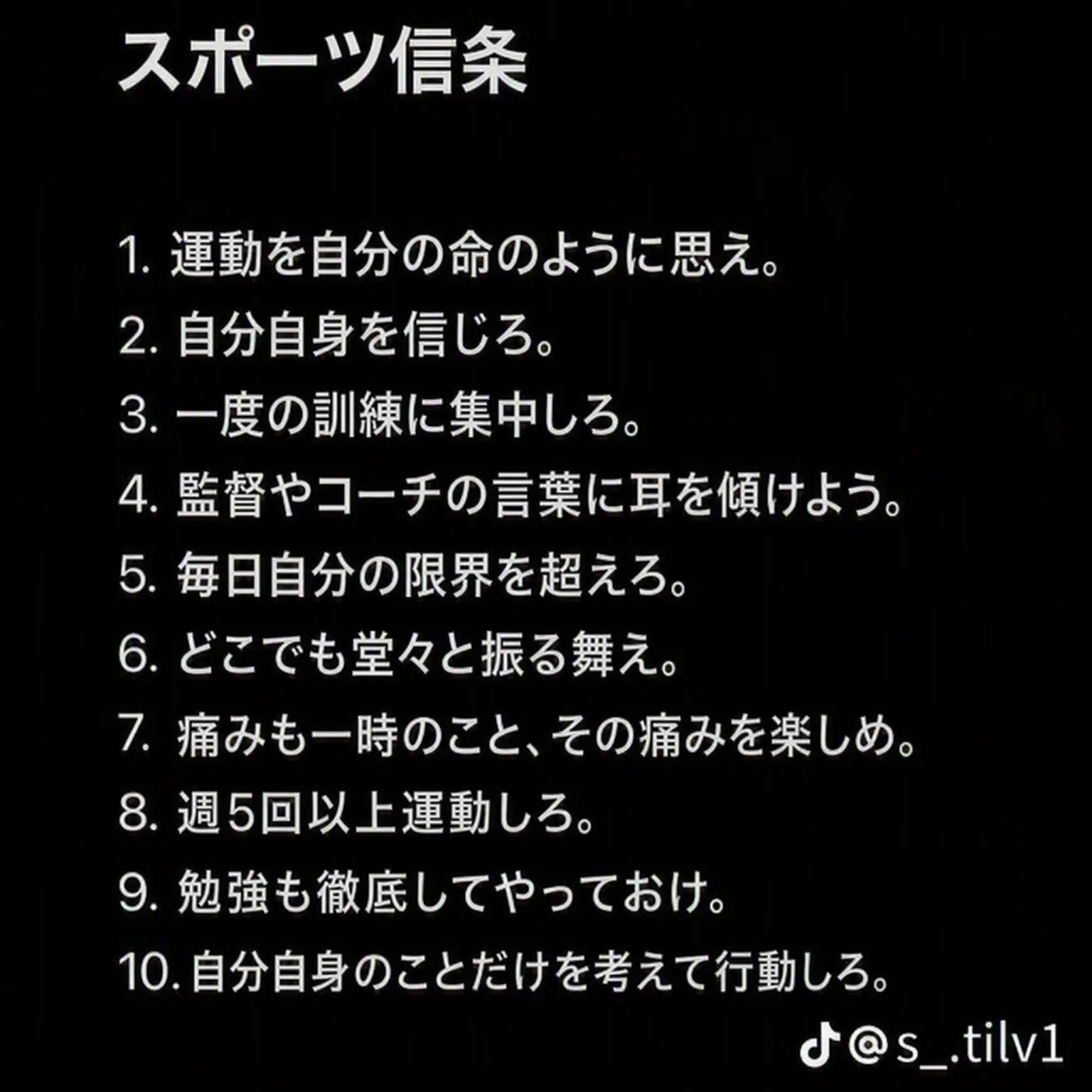 Lee.j.h_03의 ペ・チャンスン