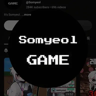 Profile image of Somyeol