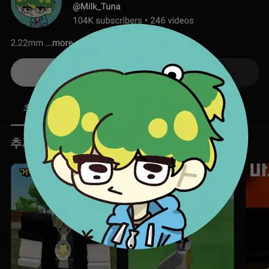 Profile image of Uyu Chamchi