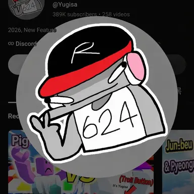 Profile image of Yukisa