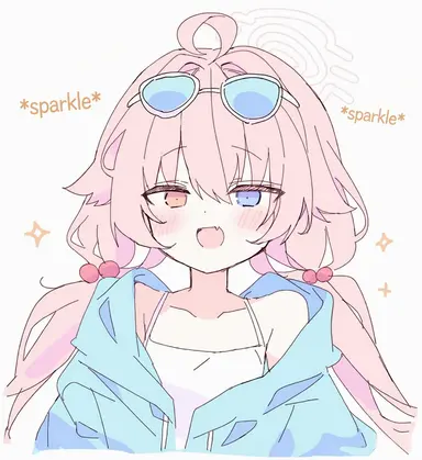 Profile image of Hoshino