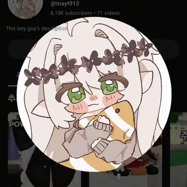 Profile image of Hyeonun