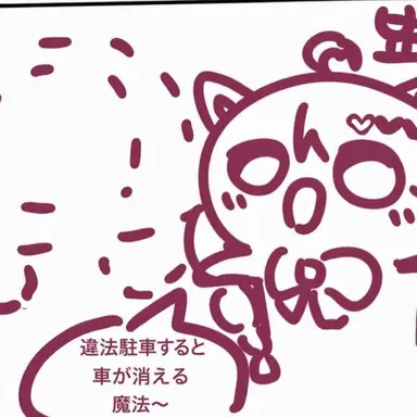 Profile image of リュア