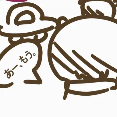 Profile image of カピバラ