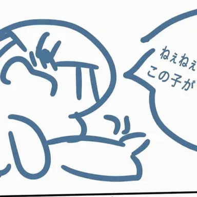 Profile image of キム-シャキン