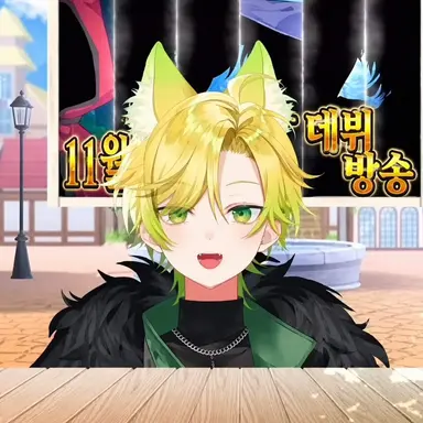 Profile image of 프릿츠