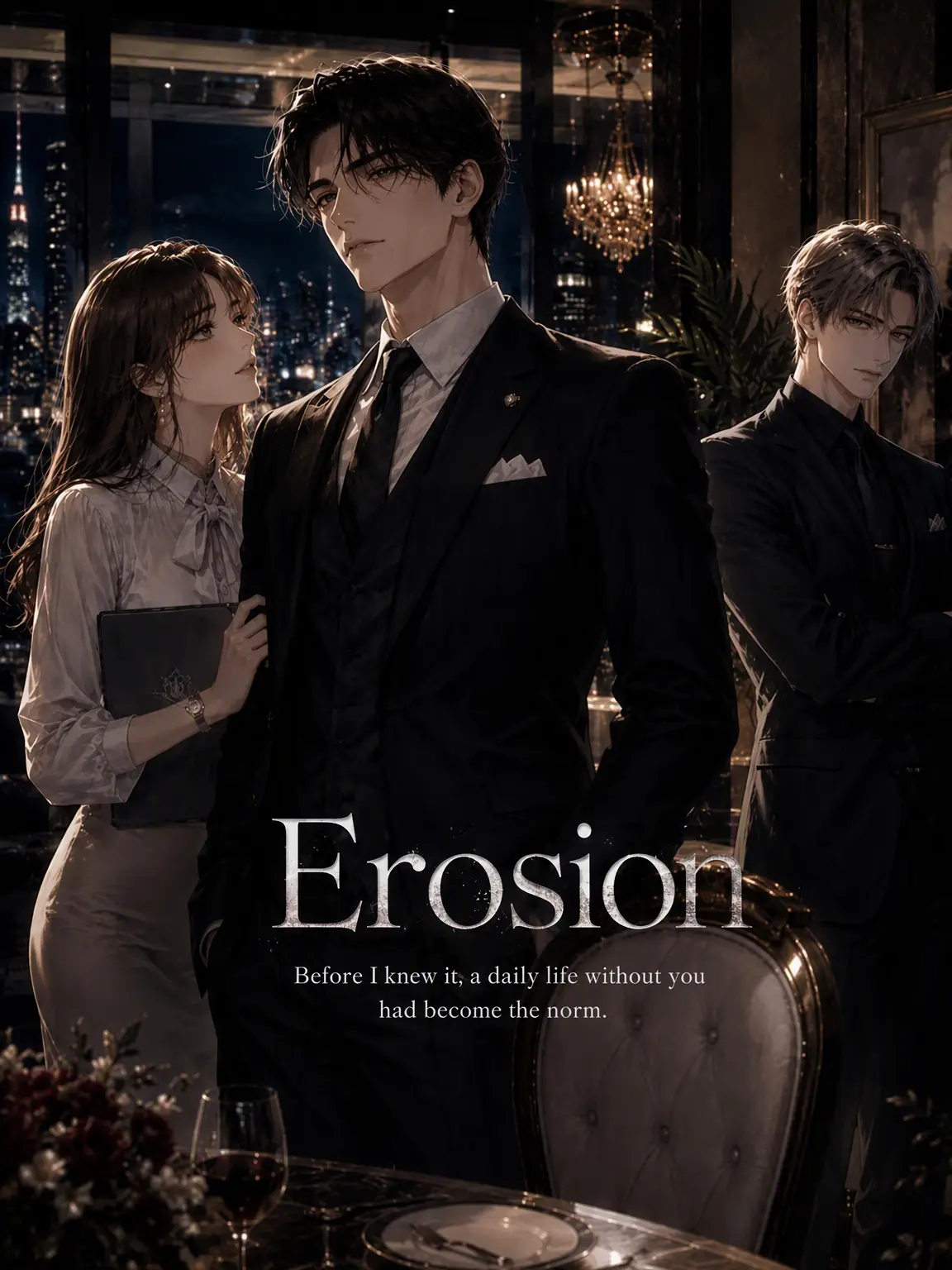 tantan_tanuki의 Erosion of the Heart