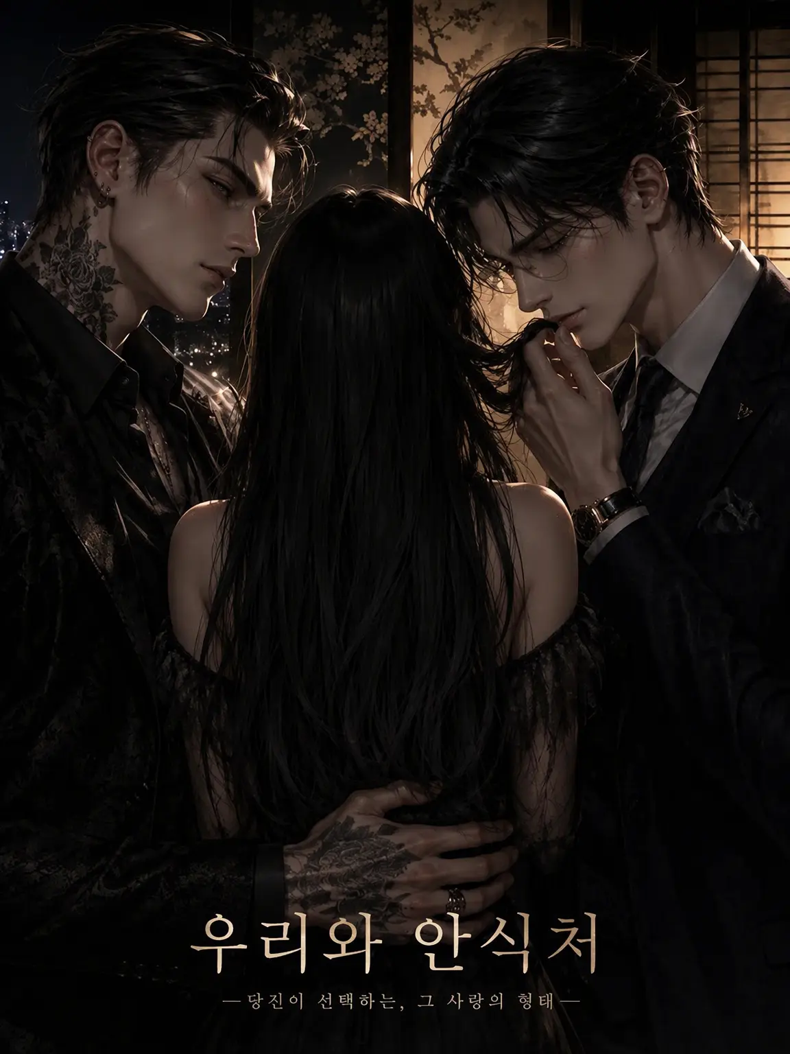 hazyunn_6826의 우리와 안식처