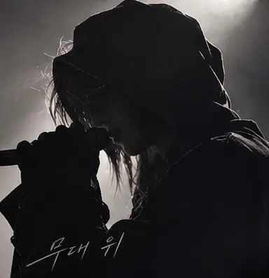 Profile image of 요루