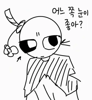 Profile image of 봄