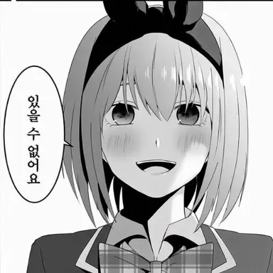 Profile image of 요츠바