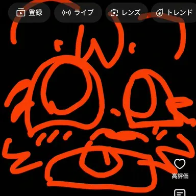 Profile image of チュファン