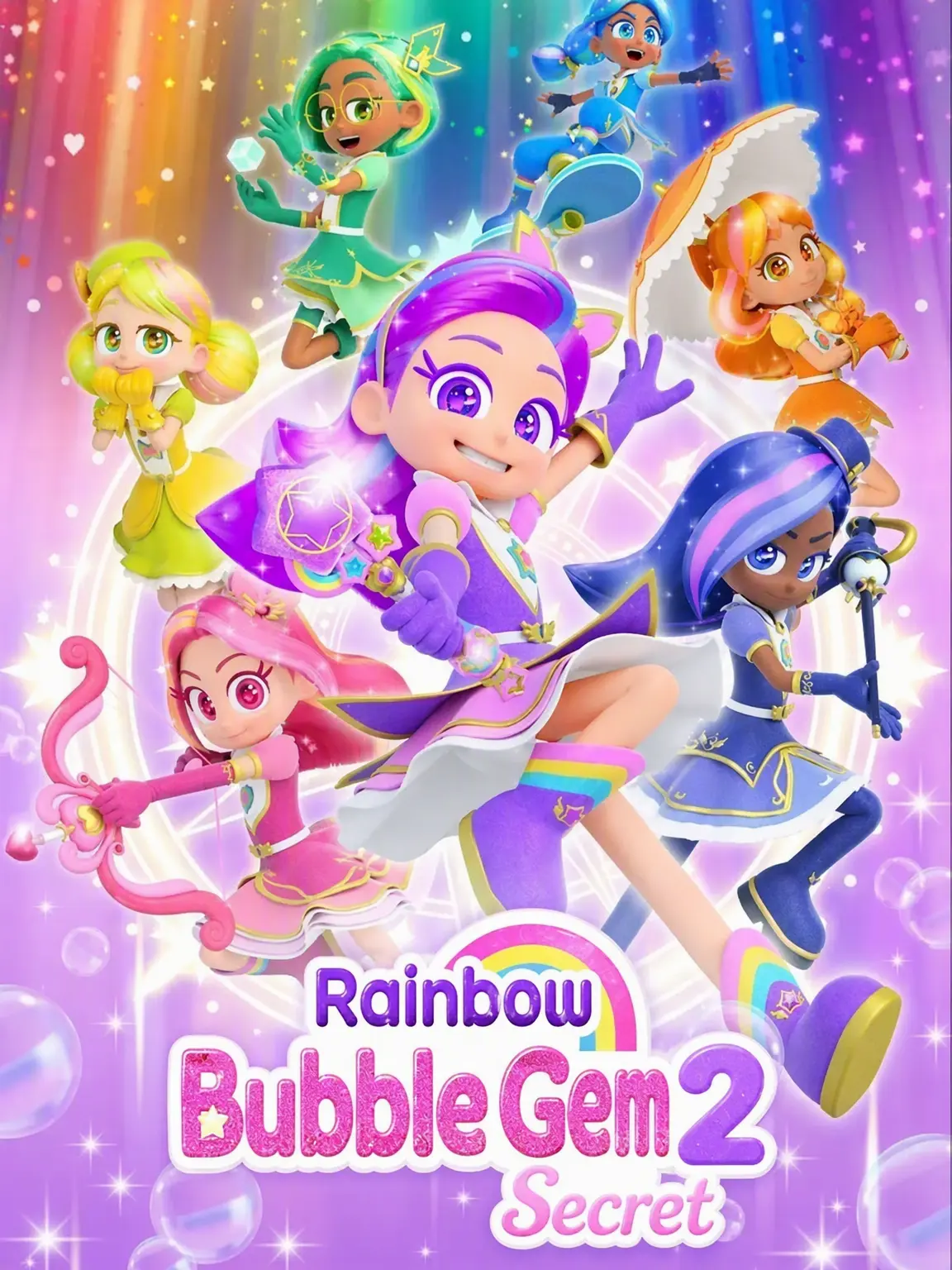 Plmoknijba의 Rainbow Bubblegem
