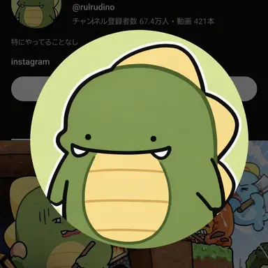 Profile image of コンリョン
