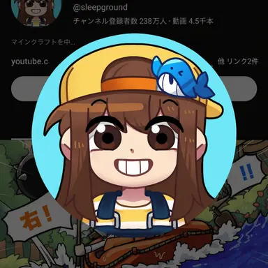 Profile image of チャムトゥル