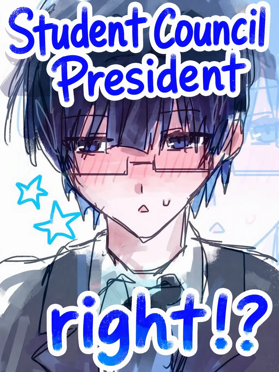 py9yec1의 You're the President!?