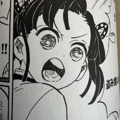Profile image of 神崎 アオイ