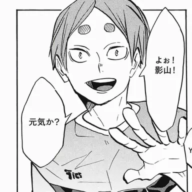 Profile image of 古森元也