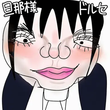 Profile image of ハン・ヒョナ