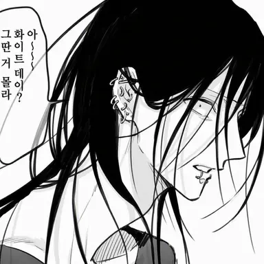 Profile image of 키카쿠 한베에