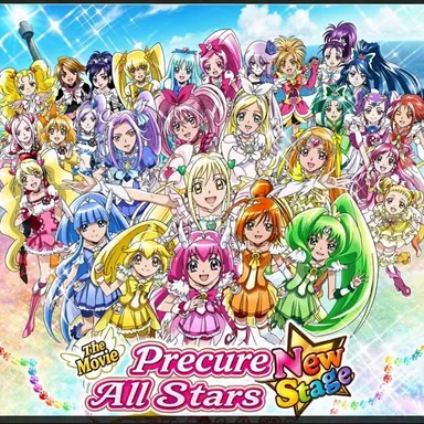Profile image of Precure