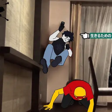 Profile image of 狂った同居生活