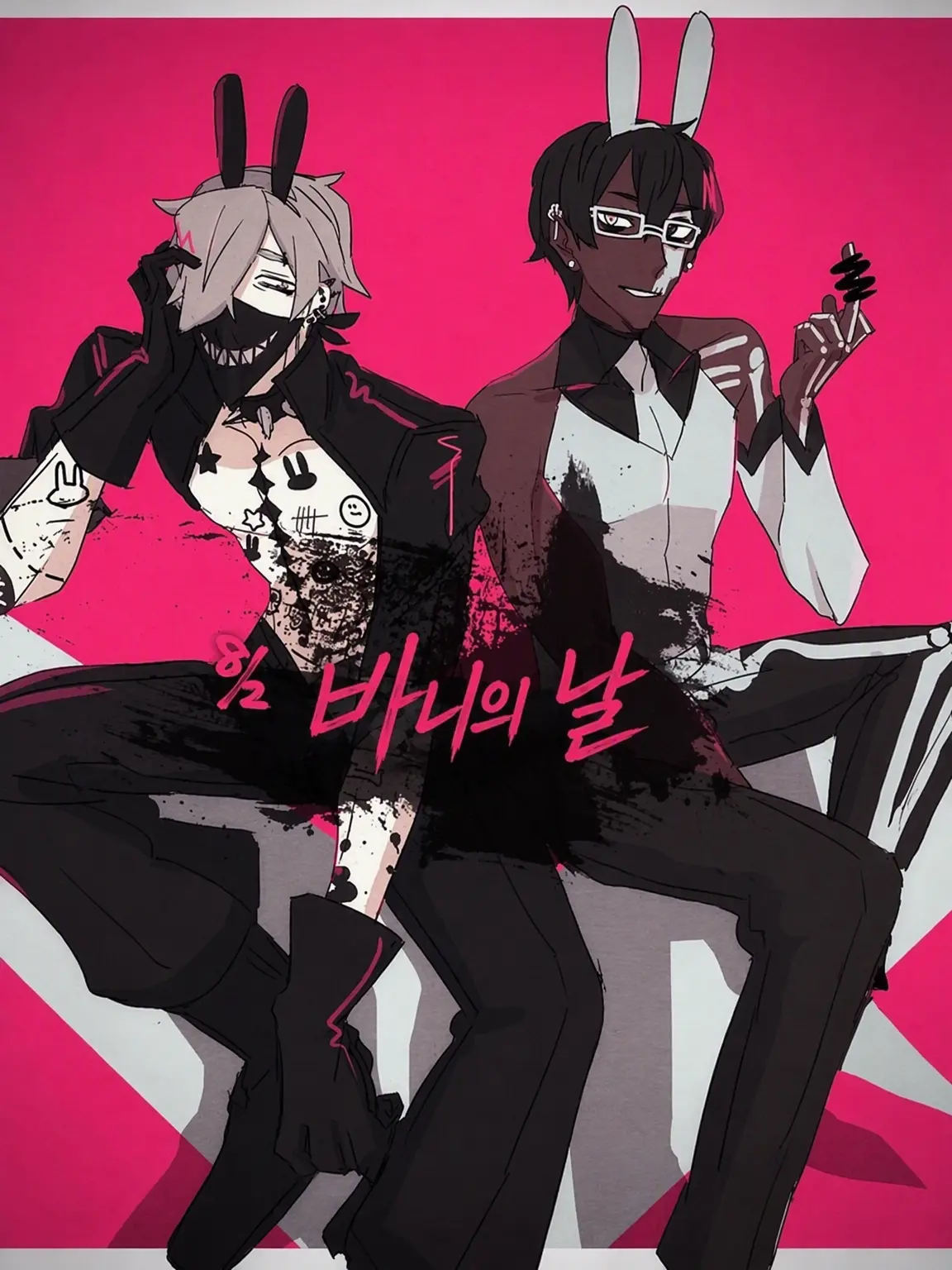 GENOgenoge의 BUNNIES IN THE DARK