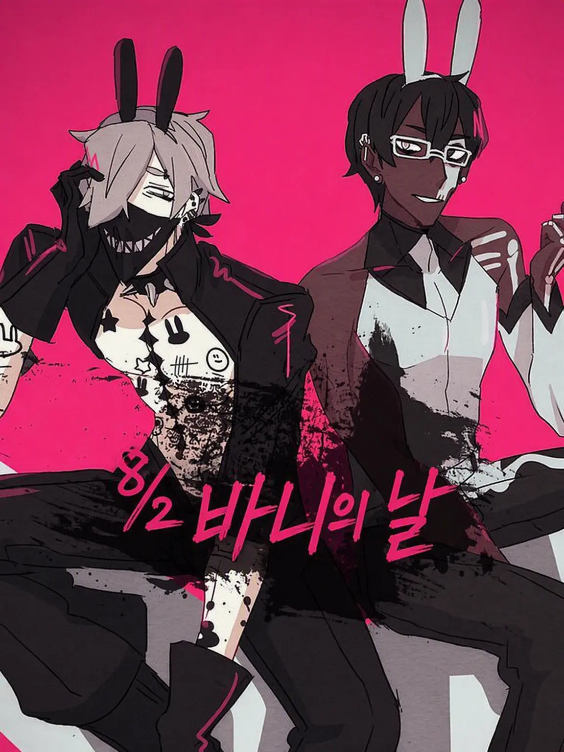 GENOgenoge의 BUNNIES IN THE DARK