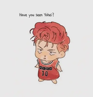 Profile image of Hanamichi Sakuragi