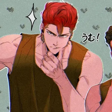 Profile image of 桜木花道