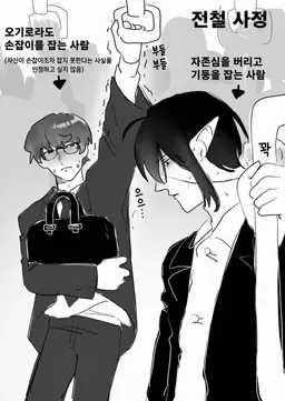 Profile image of 사카이 선생님