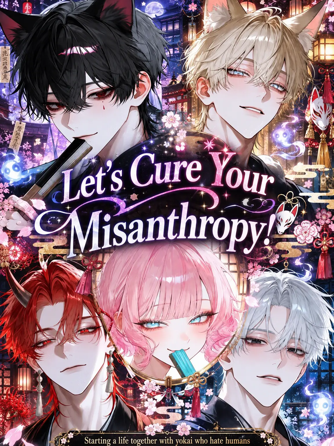 surinuke_02의 Curing Misanthropy!