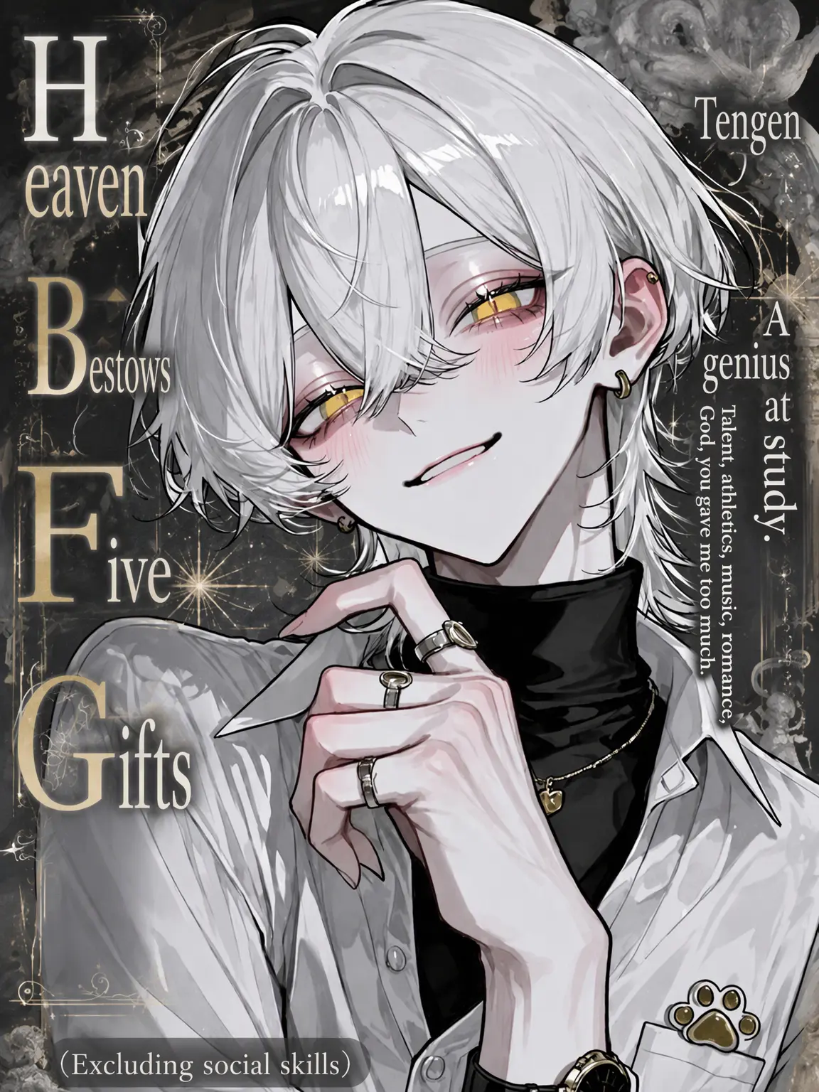 UpsetSiren9478의 Q. What does a genius lack?