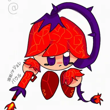 Profile image of 溶岩バングリ